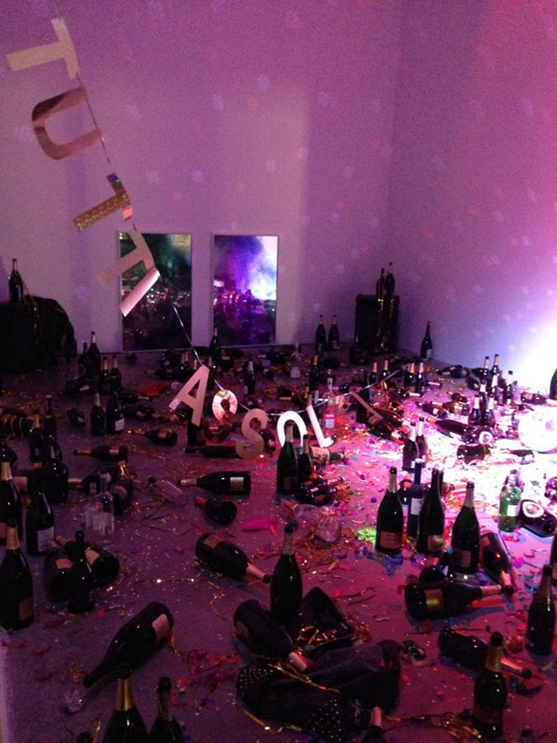 центр современного искусства «Музеон», экспозиция «Мы собирались танцевать всю ночь»