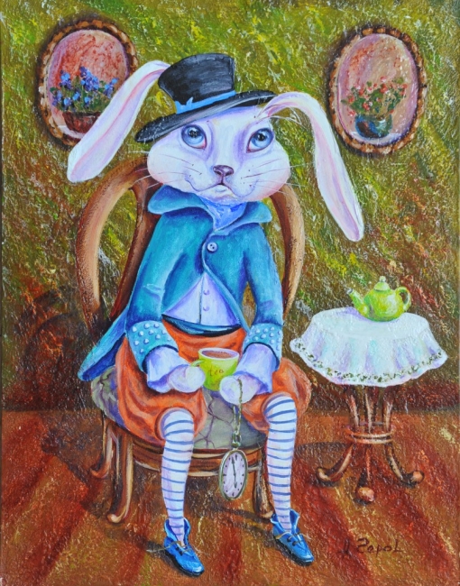 Сер Белый Кролик приглашает на чай