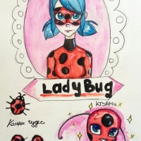 LadyBug