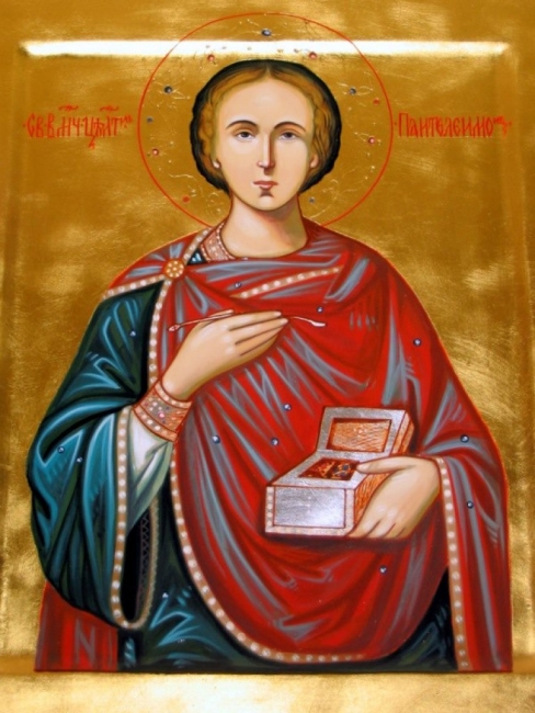 Именная икона  св Пантелеимона Целителя.