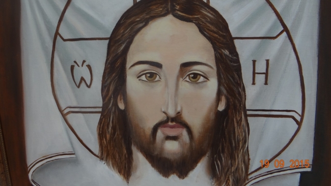 изображение Иисуса Христа