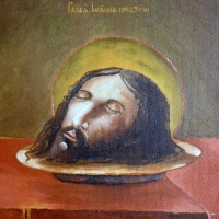 Голова Иоанна Крестителя