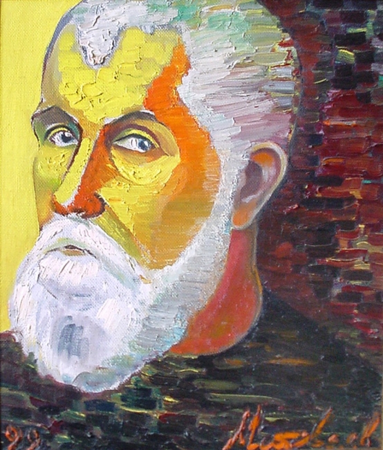 Портрет отца