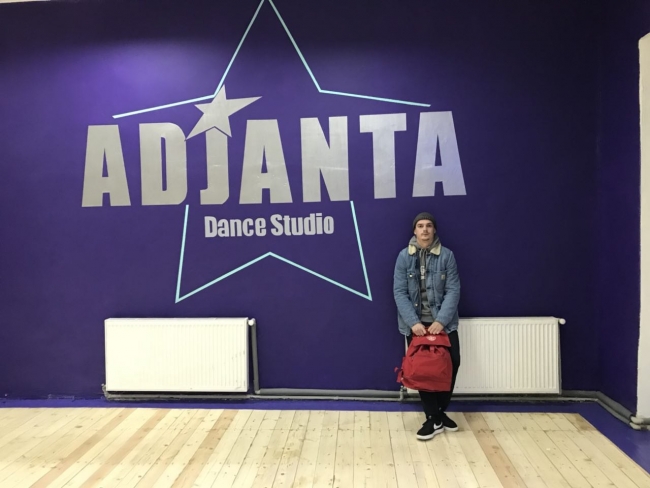 Каліграфія для Ajanta dance studio