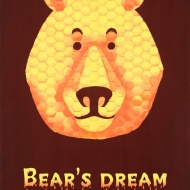 bear's dream