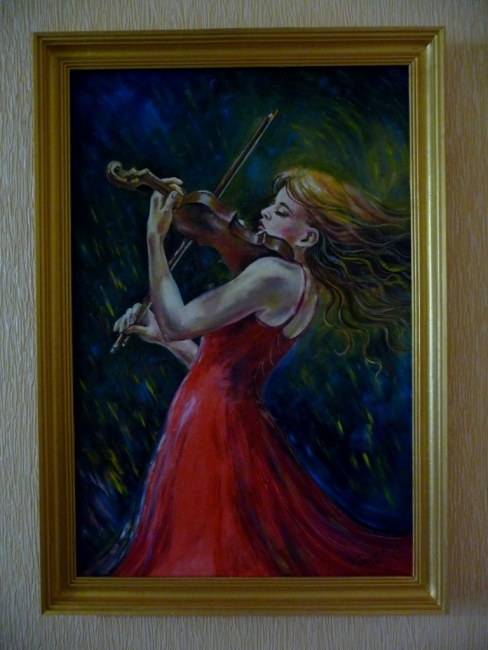 "Violin"