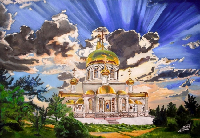 "Храм Иоанна Богослова"