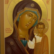  Казанская икона Божией Матери