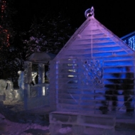 Ледяной домик