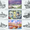Флот России