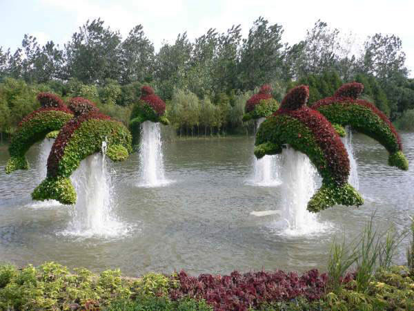 park-garden-sculpture-topiaria-19.jpg