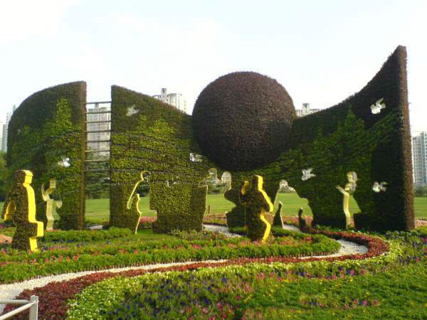 park-garden-sculpture-topiaria-22.jpg
