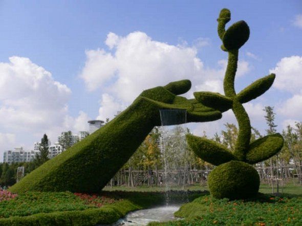 park-garden-sculpture-topiaria-39.jpg