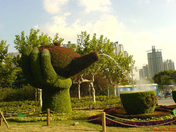 park-garden-sculpture-topiaria-40.jpg