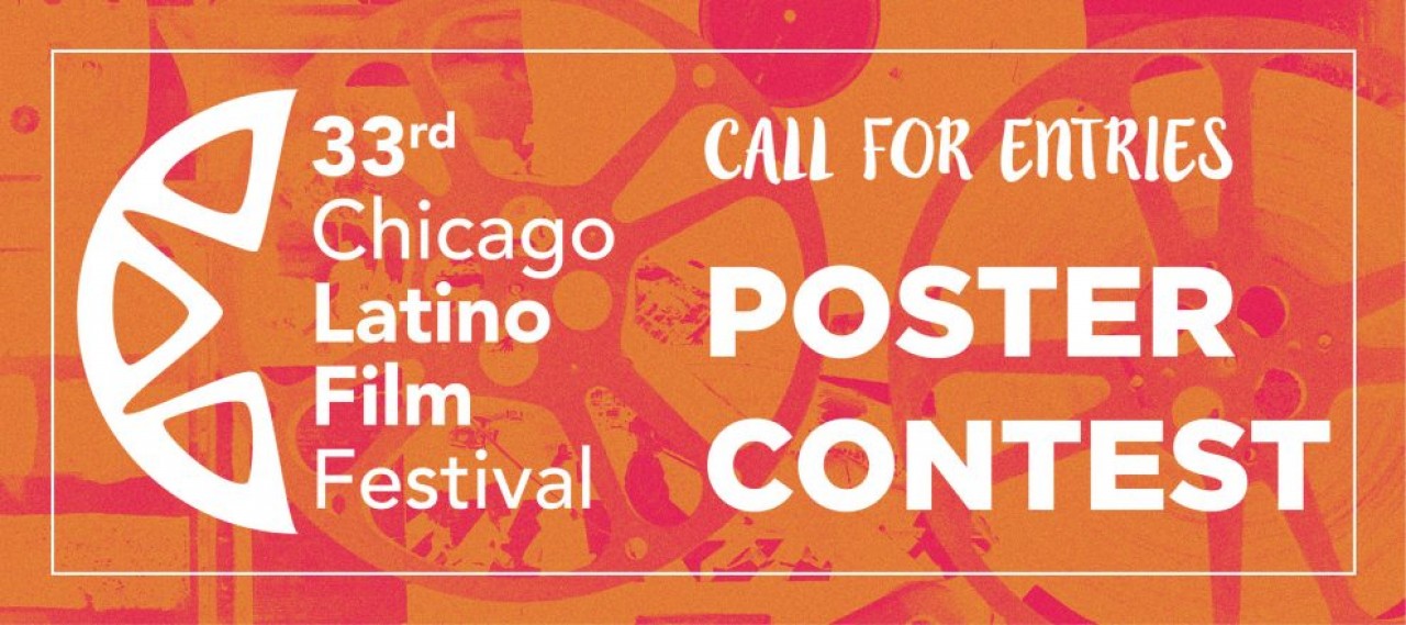Конкурс плакатов для кинофестиваля 33rd Chicago Latino Film Festival