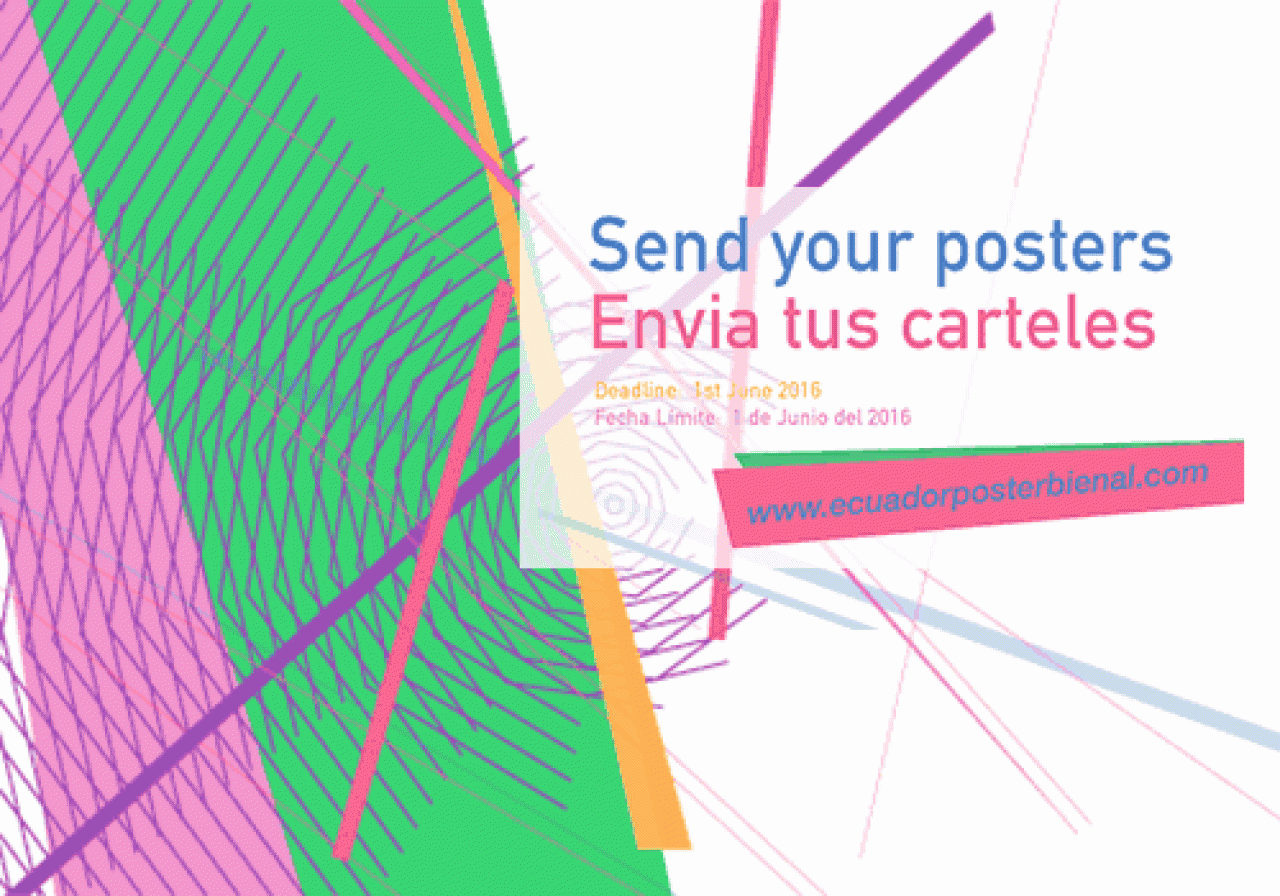 Международное биеннале постеров «Ecuador Poster Bienal»