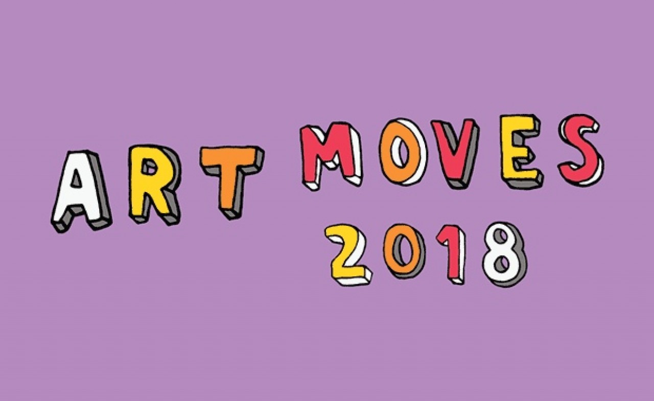 Конкурс Art Moves 2018