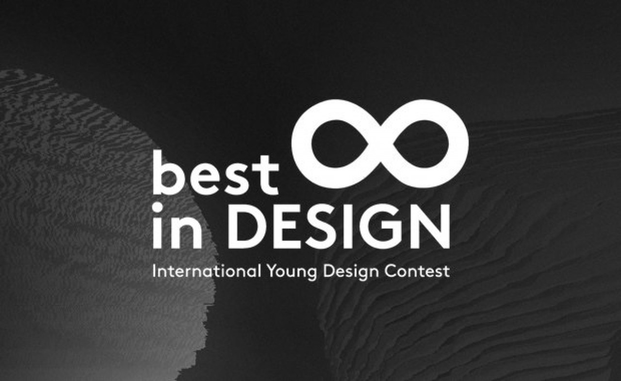 Конкурс молодых дизайнеров Best in Design