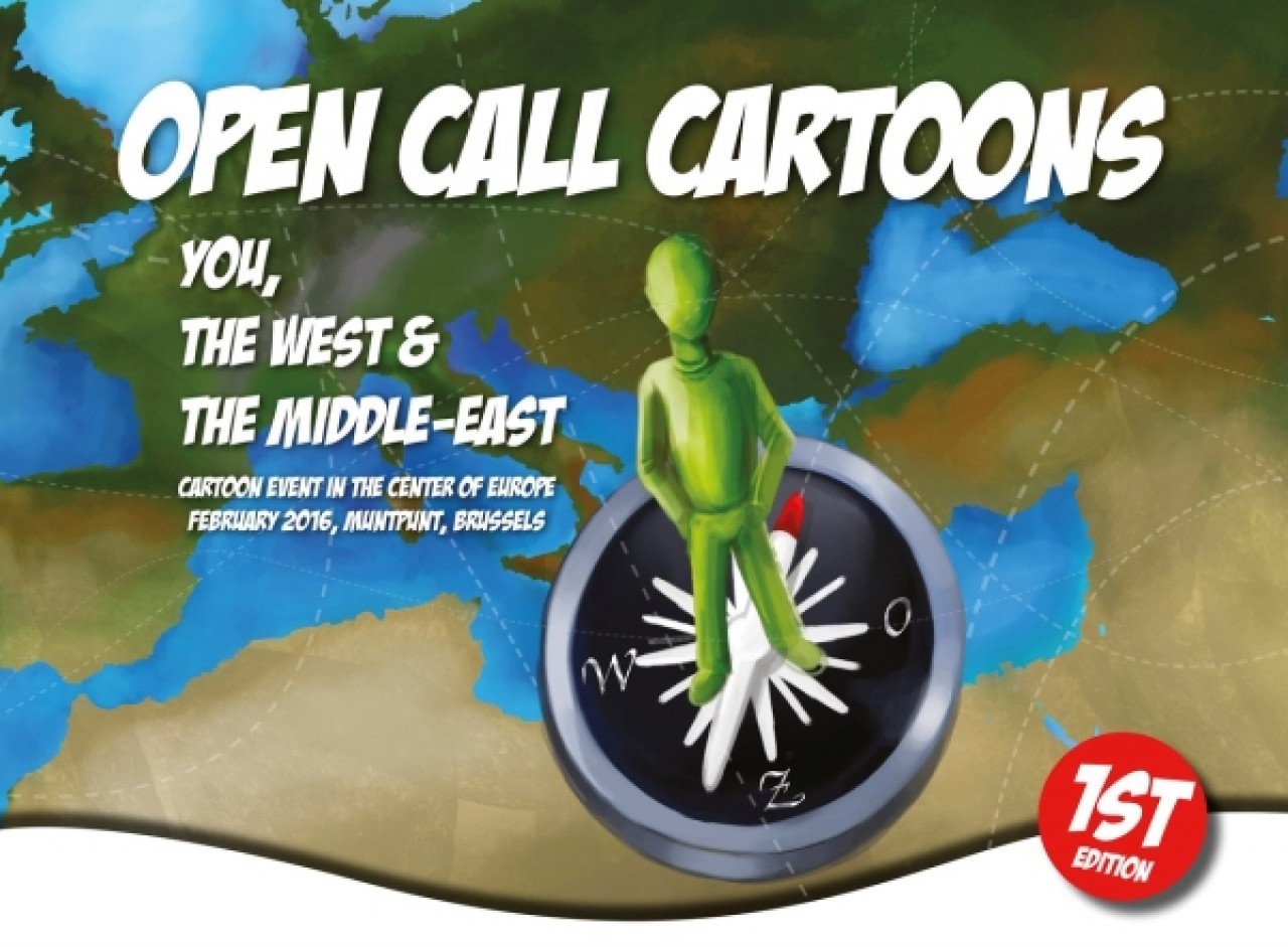 Приглашение художников на международную выставку карикатуры