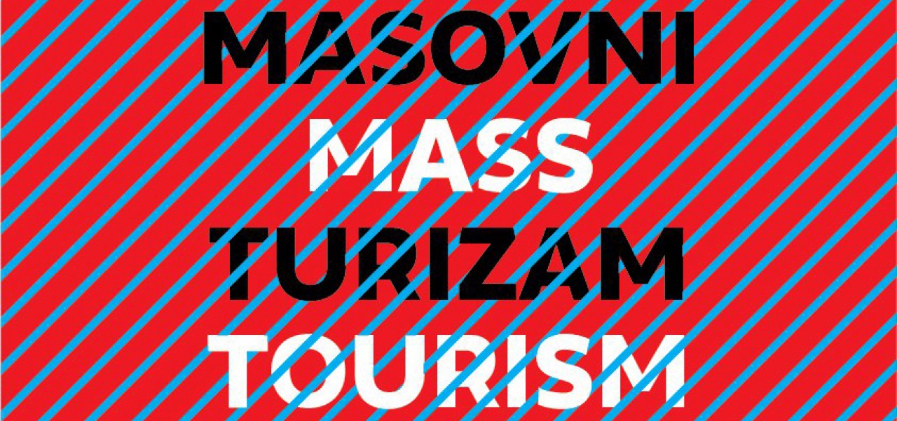 Международная выставка по вопросам массового туризма