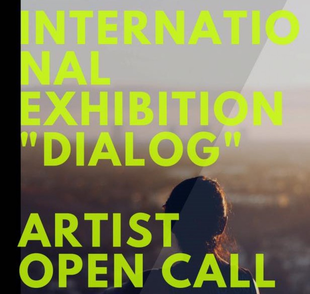 Международная Выставка Современного искусства 