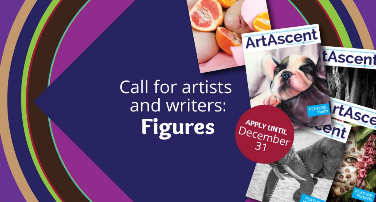 Конкурс для художников и писателей “Figures”