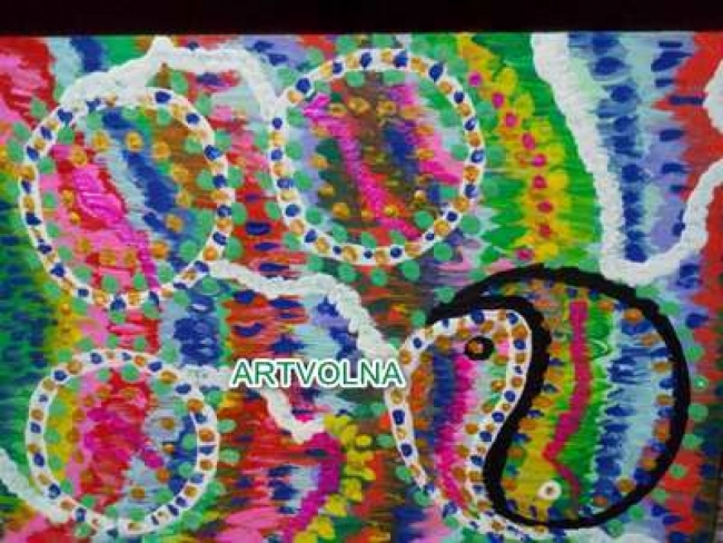 Волнение  нового дня