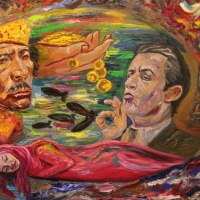 Противостояние