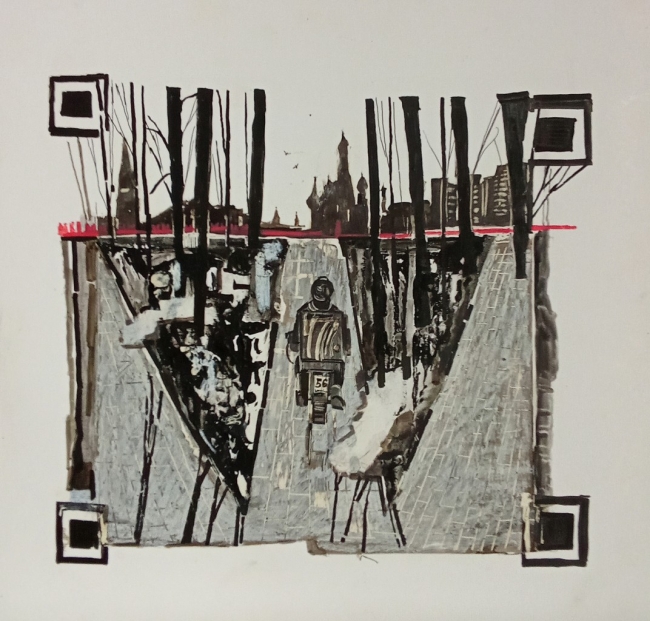 Московские коды