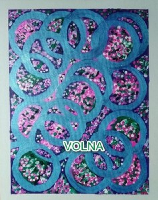 стремление к постоянству в меняющейся реальности