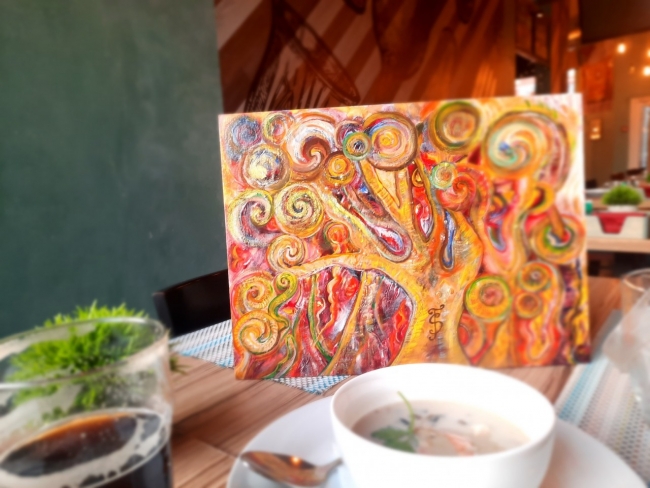 ДРЕВОМИРТА