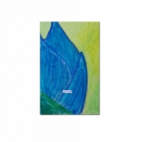 притяжение