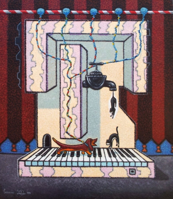 Мягкая игра.