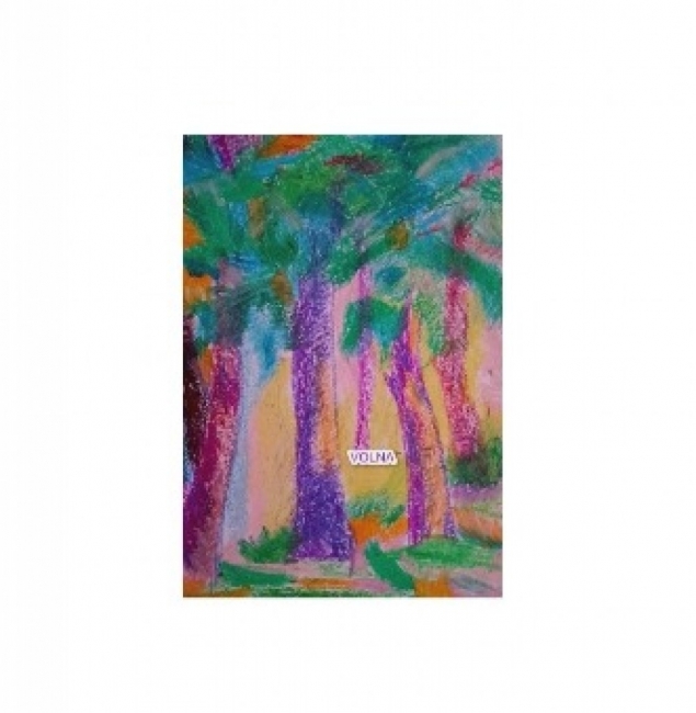 дубрава на заре