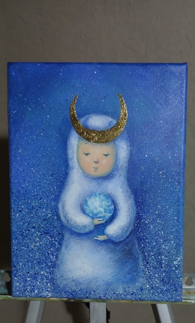 Объятия вселенной