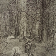 Московский дворик