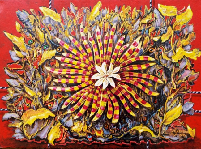 Вечернее цветение