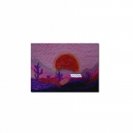 утомленное солнце