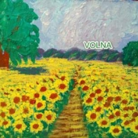 тропинка уходит вдаль