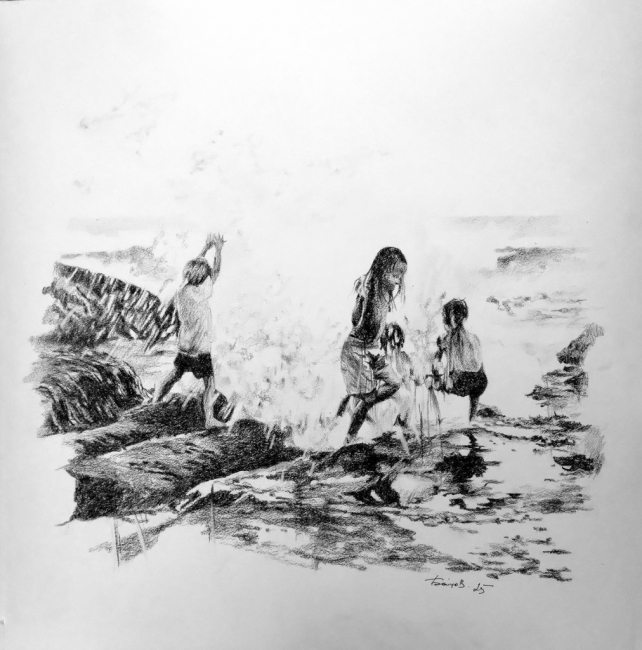 Солнце Воздух и Вода