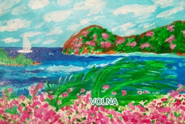 жаркий день