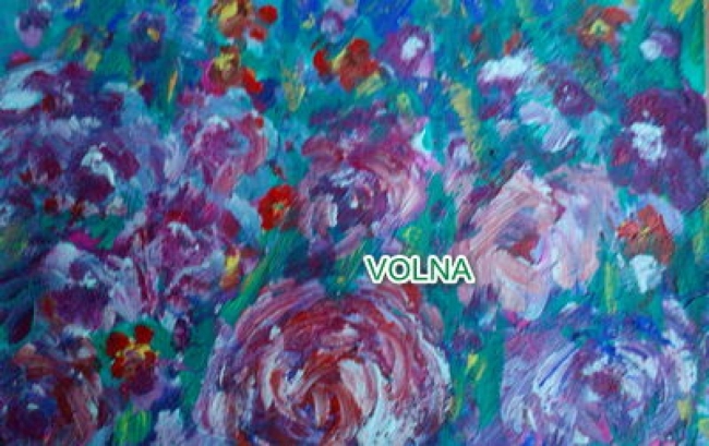 синий иней спит на лепестках