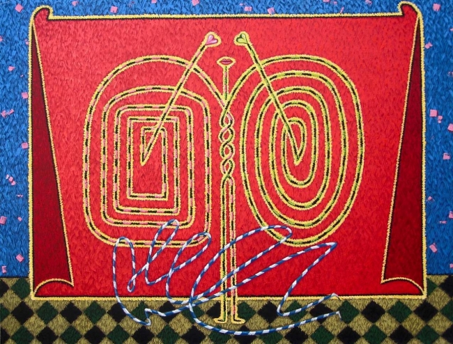 Сердечные глаза.