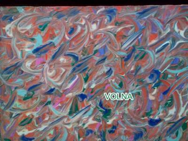 диалоги смысла и интуиции