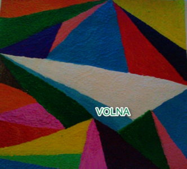 дрейфующие грани новостей