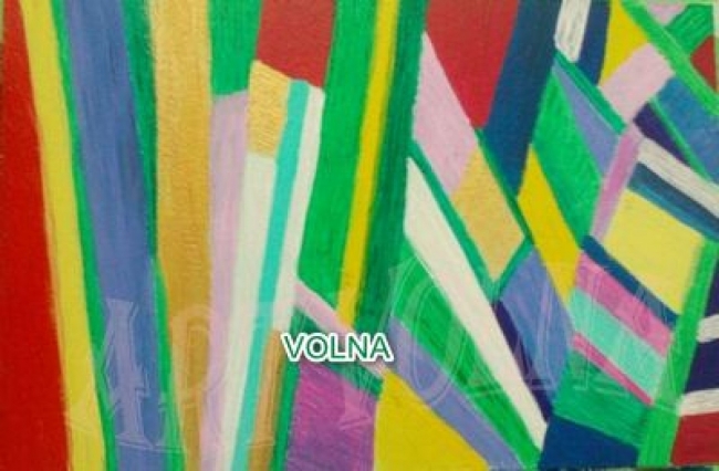 музыка рассвета