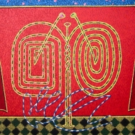 Сердечные глаза.