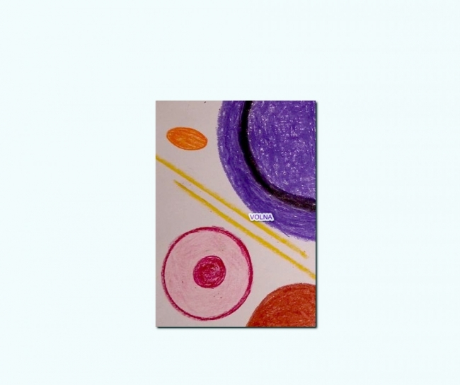 параллельная жизнь 