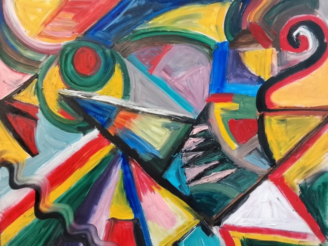 Абстракция