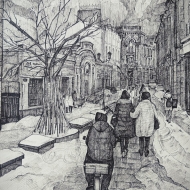 Серия графики 